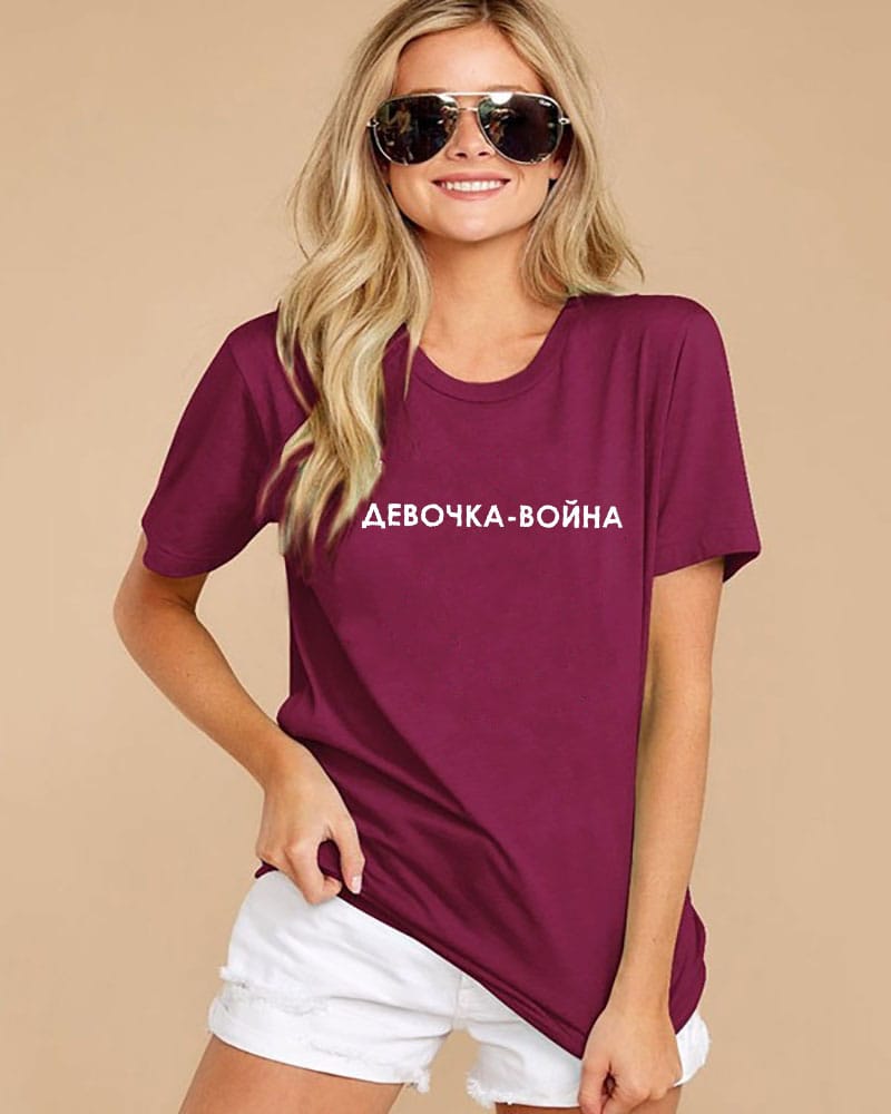 Girl war Russian Letter Print New Arrival Women's Funny Cotton Short Sleeve tops tee Female T-shirt