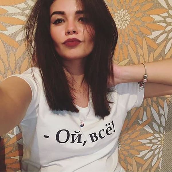 Oh everything Russian Letter Printed New Arrival Women's Summer Funny Casual 100%Cotton T-shirt Unisex Shirts