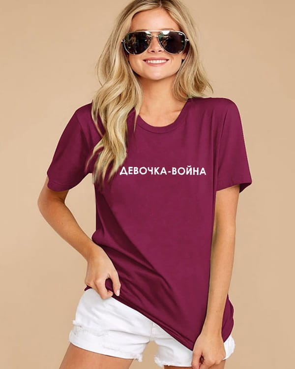 Girl war Russian Letter Print New Arrival Women's Funny Cotton Short Sleeve tops tee Female T-shirt