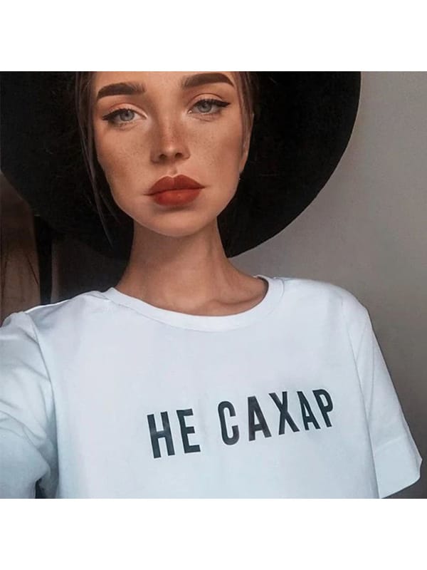 Not Sugar Female T-shirts 2019 Spring New Russian Inscription Print Short Sleeve Casual Women's Tees Tops Fashion Tumblr Shirts