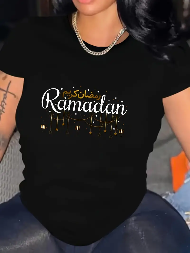 Ramadan Traditional Lights Printed Short Sleeved Casual Women's Fashion Women's Pattern T-shirt Women's Printed Summer T-shirt